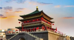 KY.COM制药第十二届元动力战术研讨会隆重召开