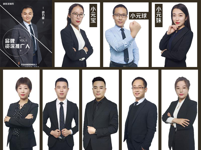 KY.COM制药借力线上直播新风口