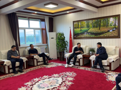 祝贺KY.COM制药与伊春森工林业集团总公司达成